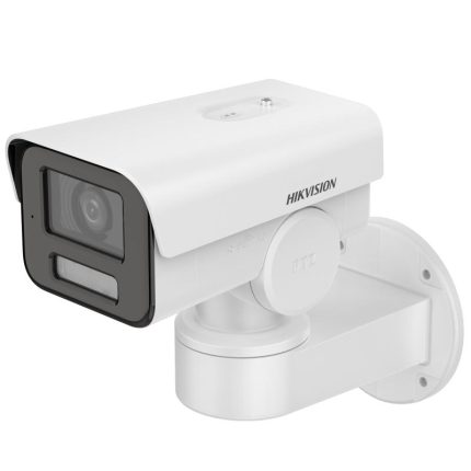 Hikvision DS-2CD1P47G2-L 4MP ColorVu Smart Hybrid Light Pan-Tilt Camera